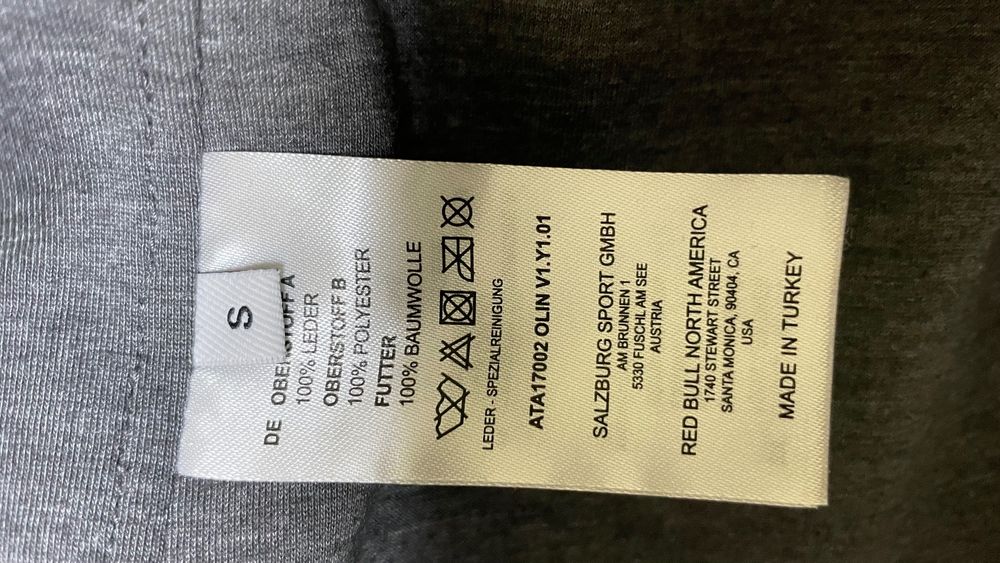 Кожено яке Alpha Tauri