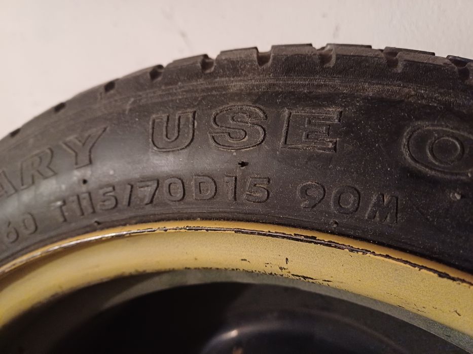 Резервна гума с джанта