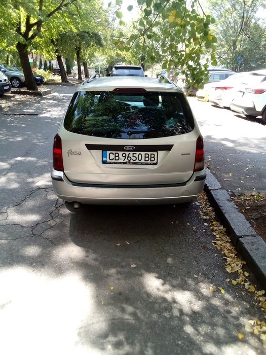 Качество цена е отлично