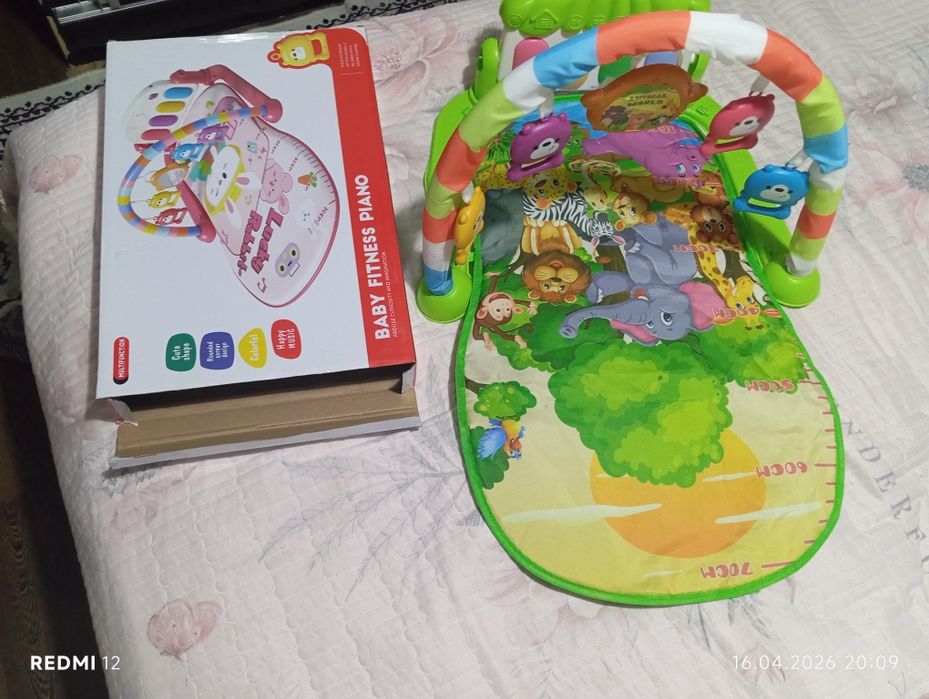 Развивающий коврик