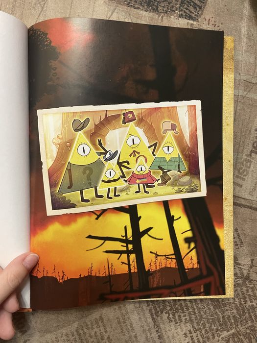 продам книгу гравити фолз