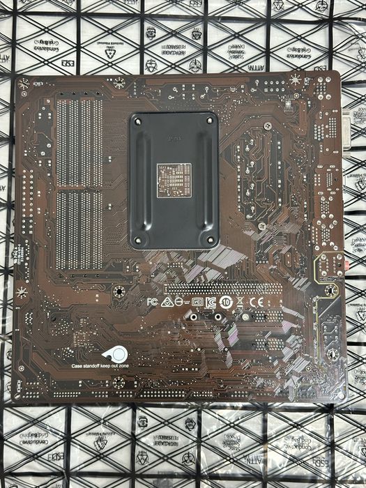 MSI B450m pro-VDH max