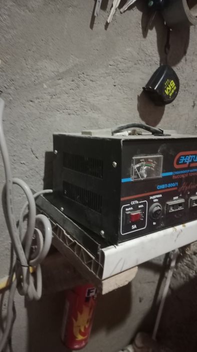 Сабилизатор не робочи состаяние