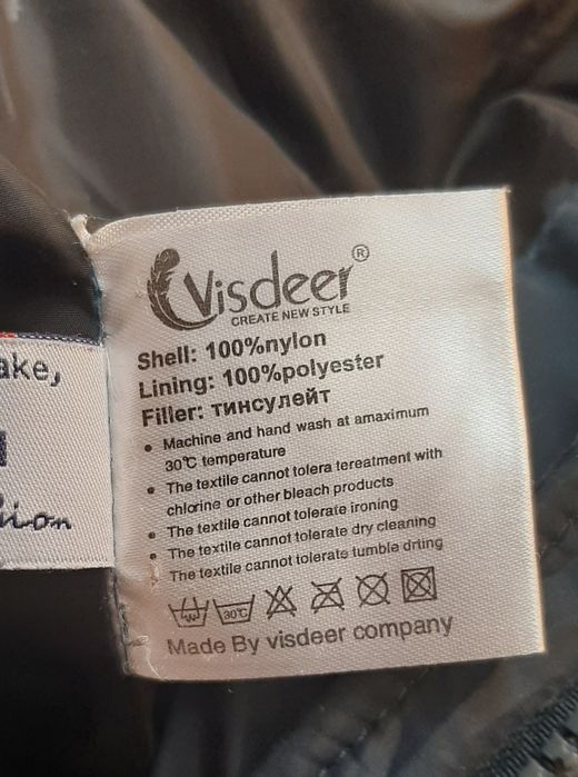 Женский зимний пуховик Visdeer
