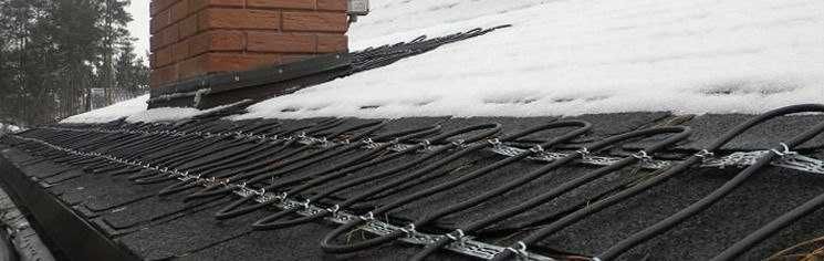 ДЕШЕВШЕ НЕ БУДЕТ • Обогрев водостоков