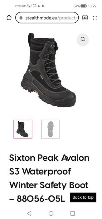 Зимни боти Sixton Paek Avalon