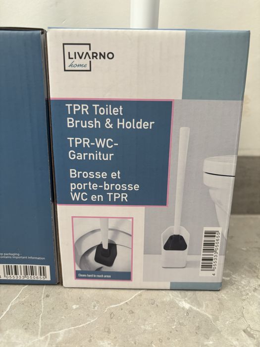 Комплект за тоалетна