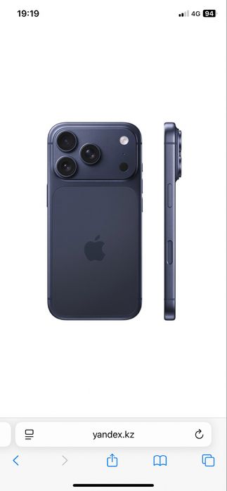 Айфон XR В корпусе 17 про