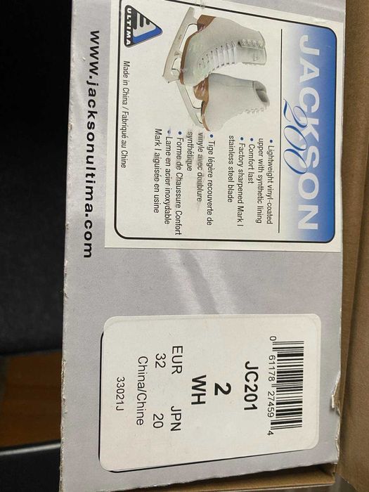 Кънки за фигурно пързаляне