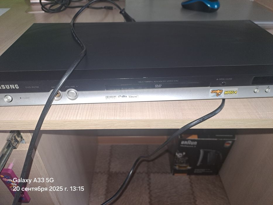 Продам видеоплеер..