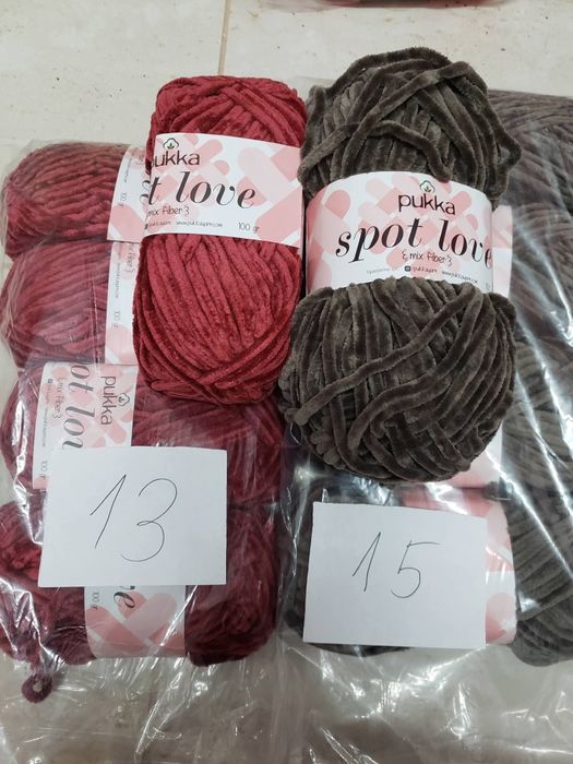 ТОП ОФЕРТА ПРОДАВАМ  В ПРОМОЦИЯ  Плюшена Прежда  цена Кадифе 100гр 120