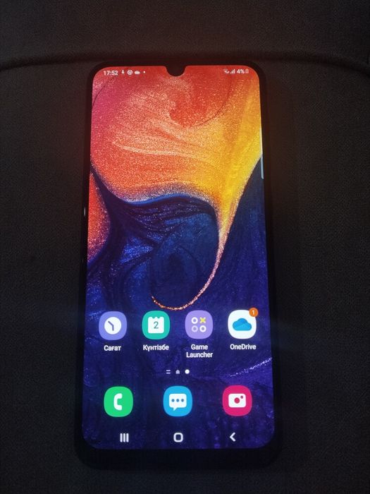 Samsung galaxy A50