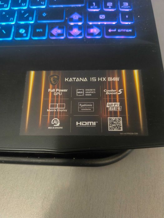 Msi katana 15HX B14W