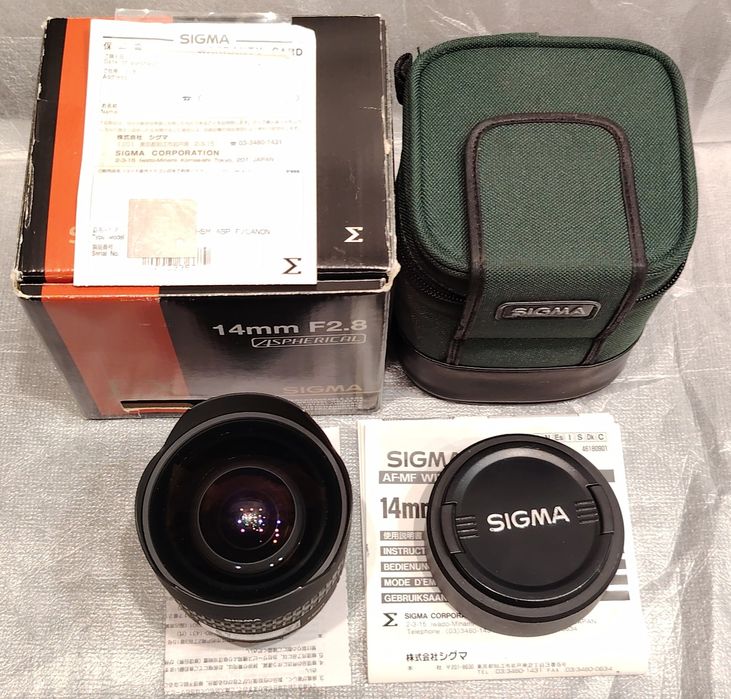 Sigma EF 14 mm f/2.8 HSM full frame