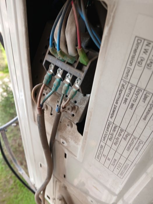 300.минг.установка.кондиционер