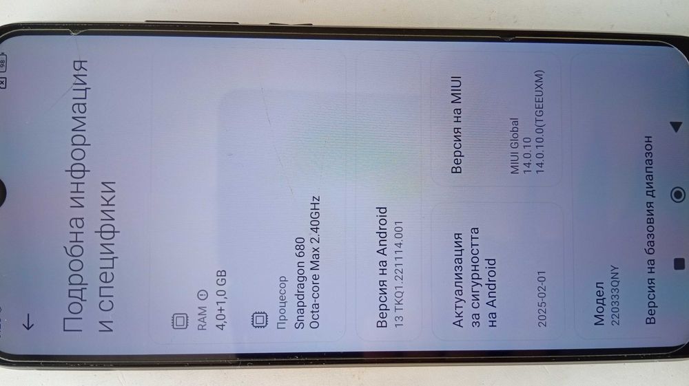 Xiaomi Redmi 10C 64gb