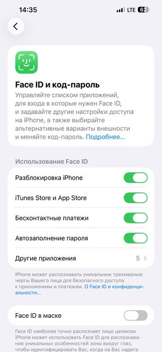 Iphone 13 pro max sotiladi