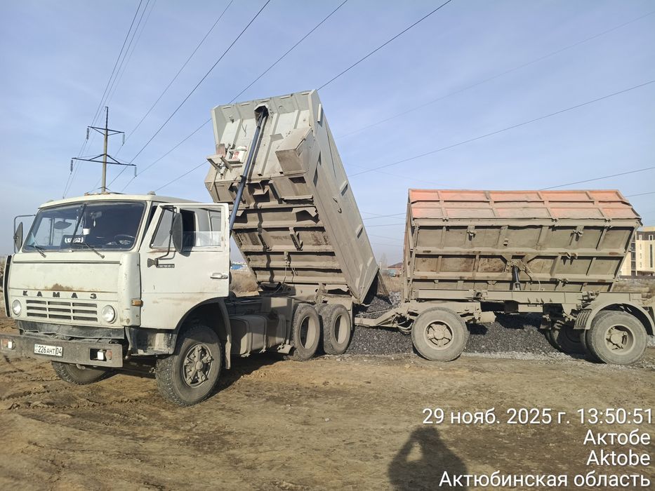 Услуги КамАЗ самосвал с прицепом