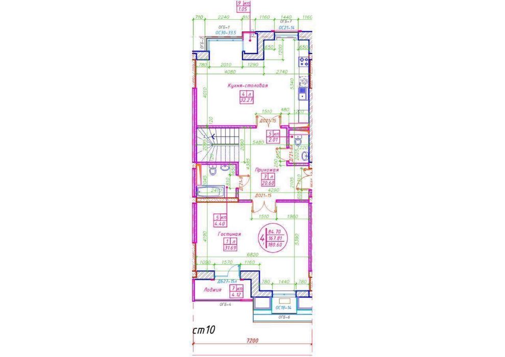 СРОЧНО! ПРОДАЁТСЯ 4/8-9/9 новостройка в ЖК GREENWICH Мирабадский район