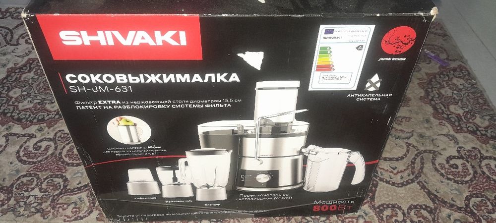 Продам новую соковыжималка блендер кофемолка универсальная