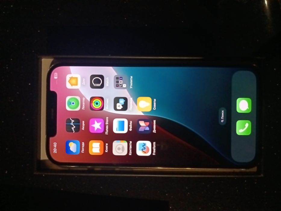 Iphone 12 pro max LLa 256gb