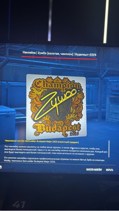 Cs go skin ak47 продам