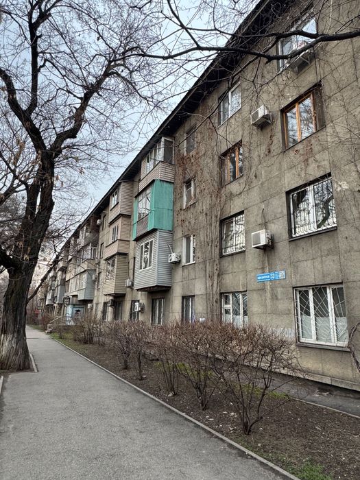 Квартира для жилья/бизнеса