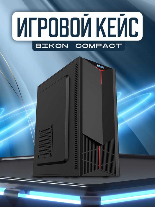 Monoblok BIKON AIO 199$ optom va dona bor dostavka bepul zavodan oling