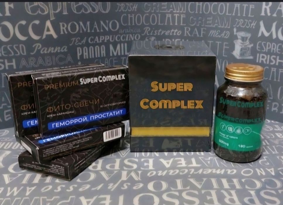 Мужское Здоровье Super Complex