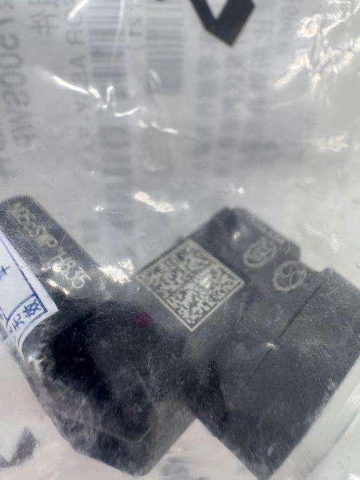 Парктроник KIA Seltos