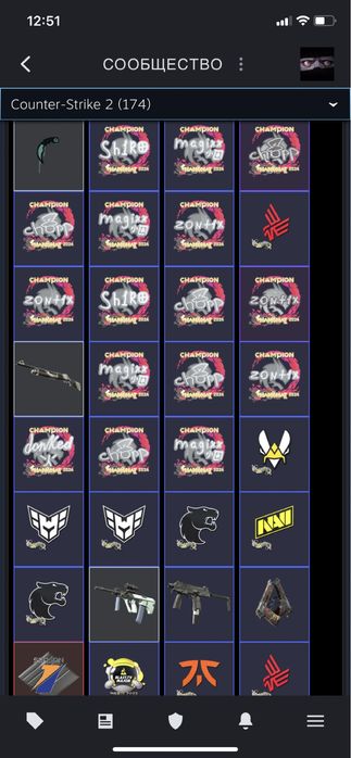 Продам стим аккаунт