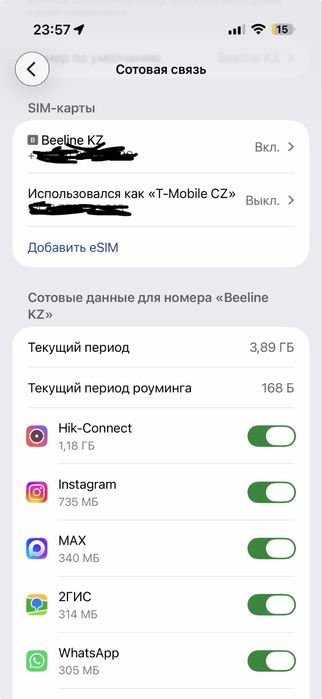 Iphone Air, Space Black, 256GB