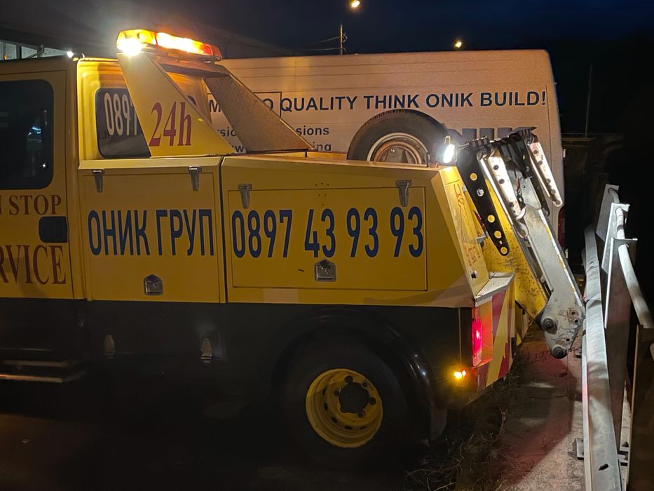 Пътна помощ 24/7