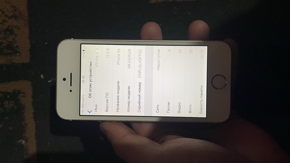 Iphone 5s 16 gb xolati ideal