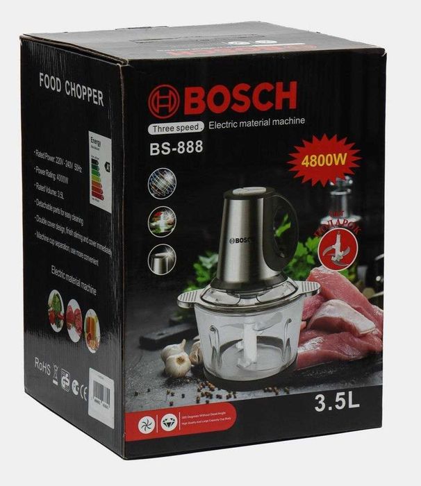 Bosch BS-888 Chopper (Izmelchitel) – 3.5L va 4800W, Yangi!
