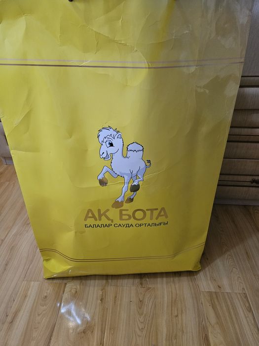 Конверт одеяло детское