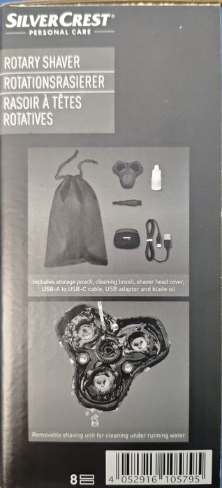 Електрическа самобръсначка Silvercrest Lidl