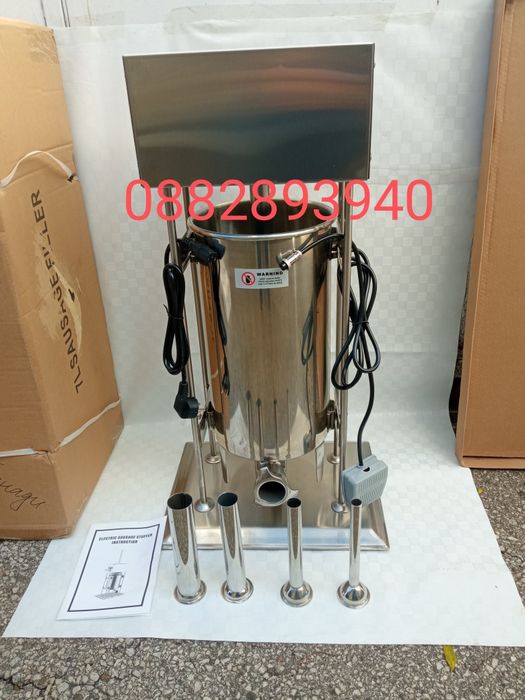 Пълначка за месо. Луканка,наденица 3, 5,7,10,15.25 литра