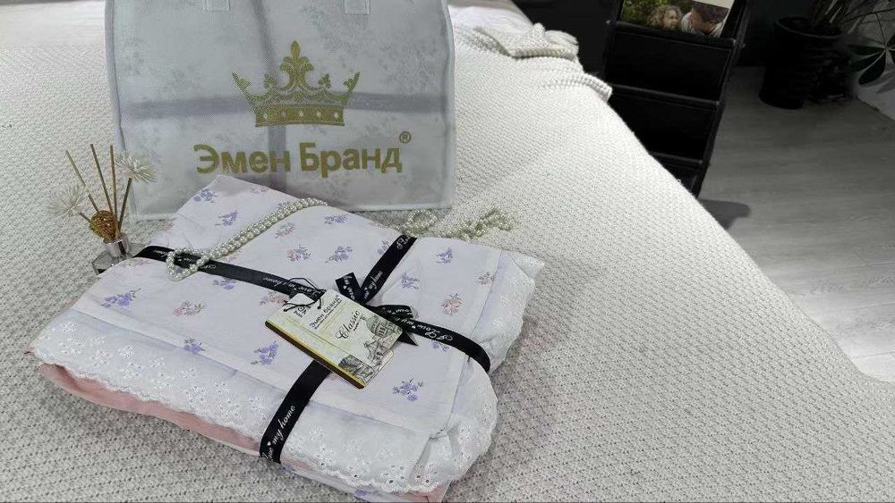 подарочный набор ))