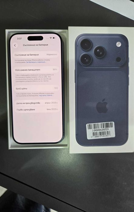 iPhone 17 Pro 256gb 99%