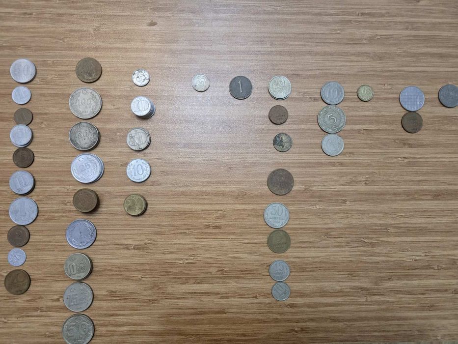 Монети - колекция