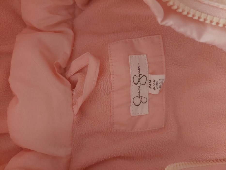 Зимно яке 92 р-р