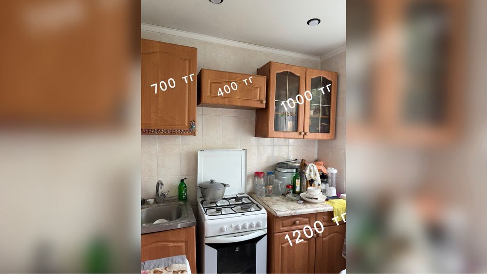 Кухня гарнитур разделный