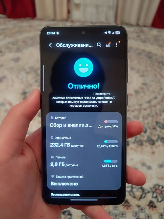 Продам Самсунг с21ФЕ