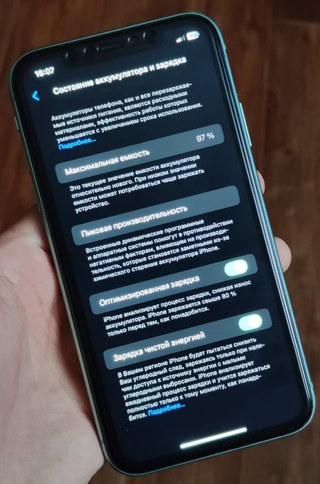 iPhone 11 на 128гб