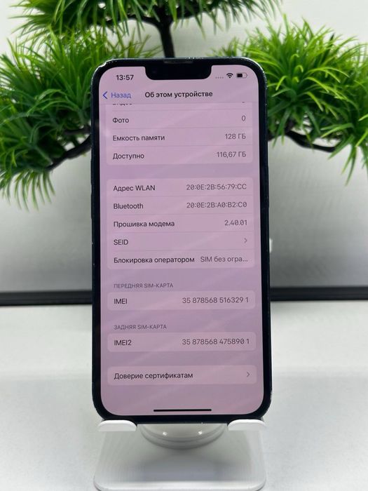 iPhone 13 128gb / Akb 63% / Dual-sim /