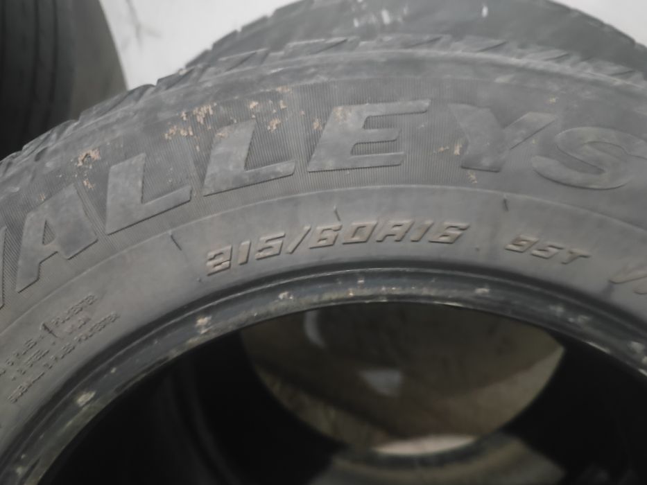 Продам балоны в отличном состоянии