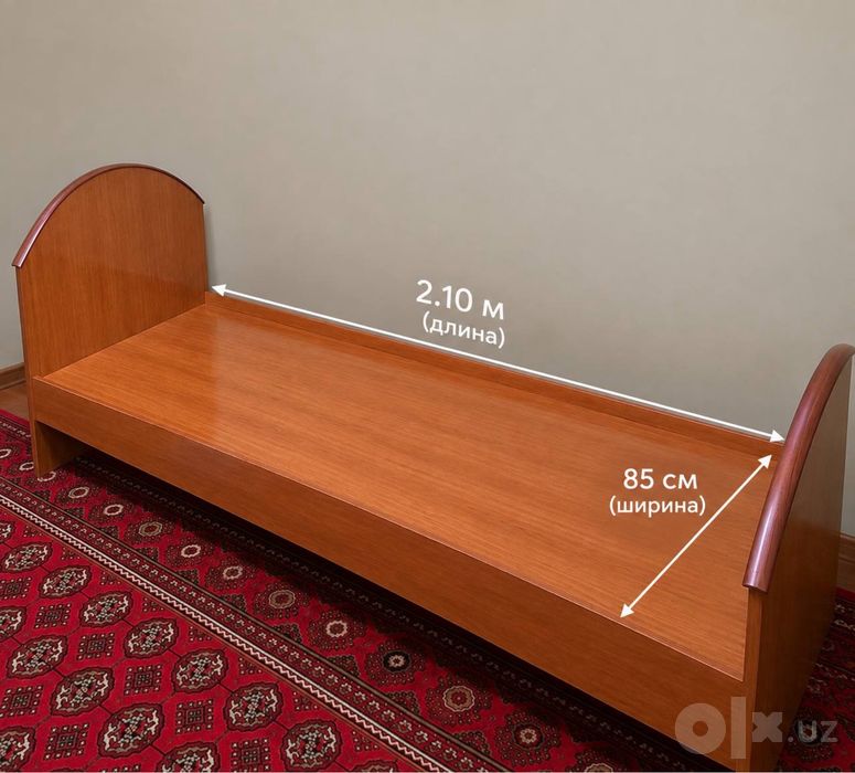 Шкаф,стол и диван в отличном состояние недорого!!!