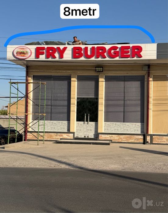 fast fud uchun reklamniy bukva sotiladi