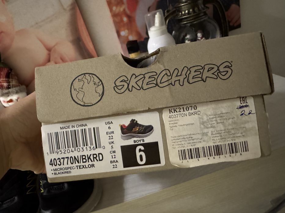 Продам кроссовки